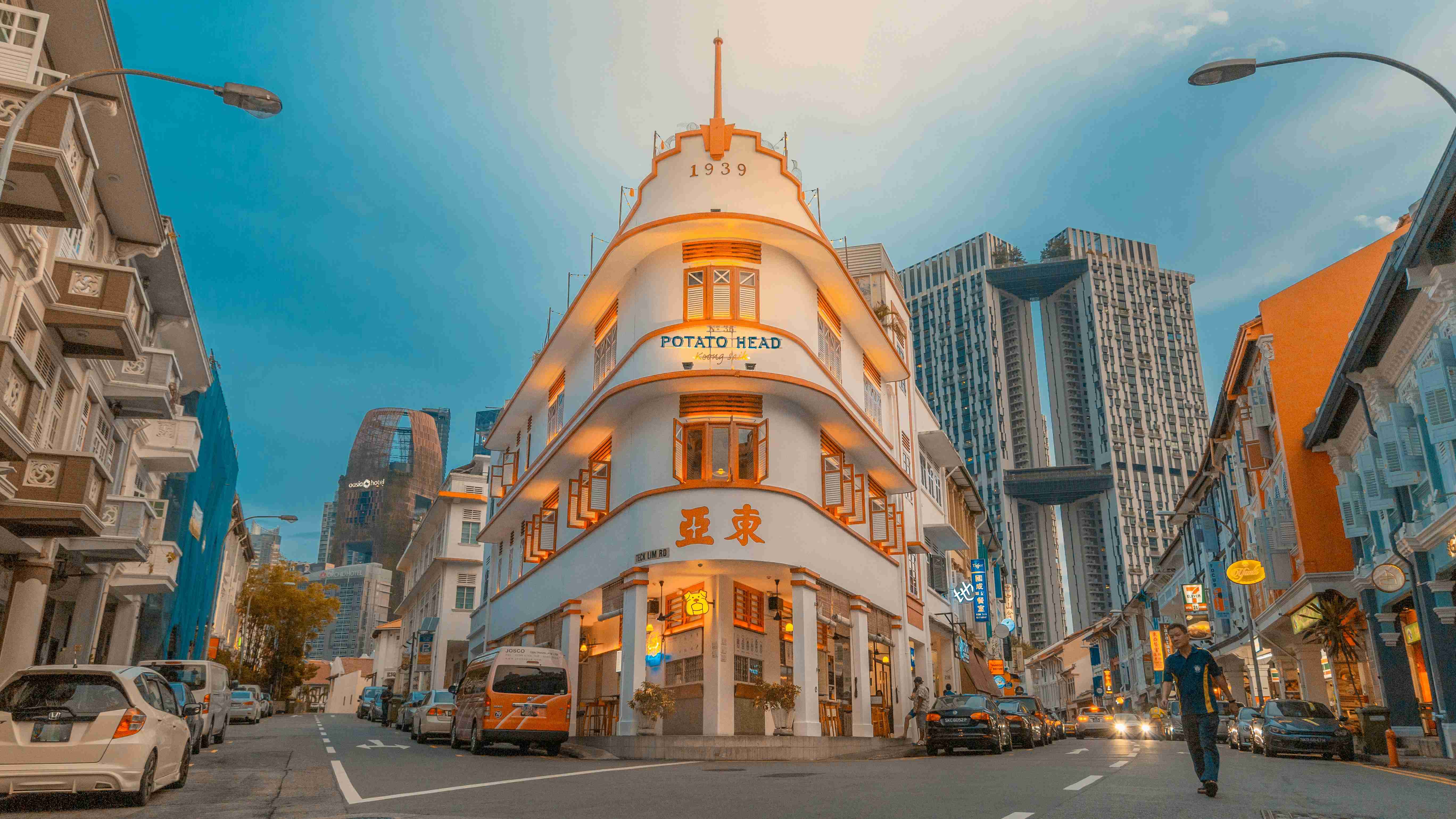 Potato Head Building Keong Saik Road Singapore