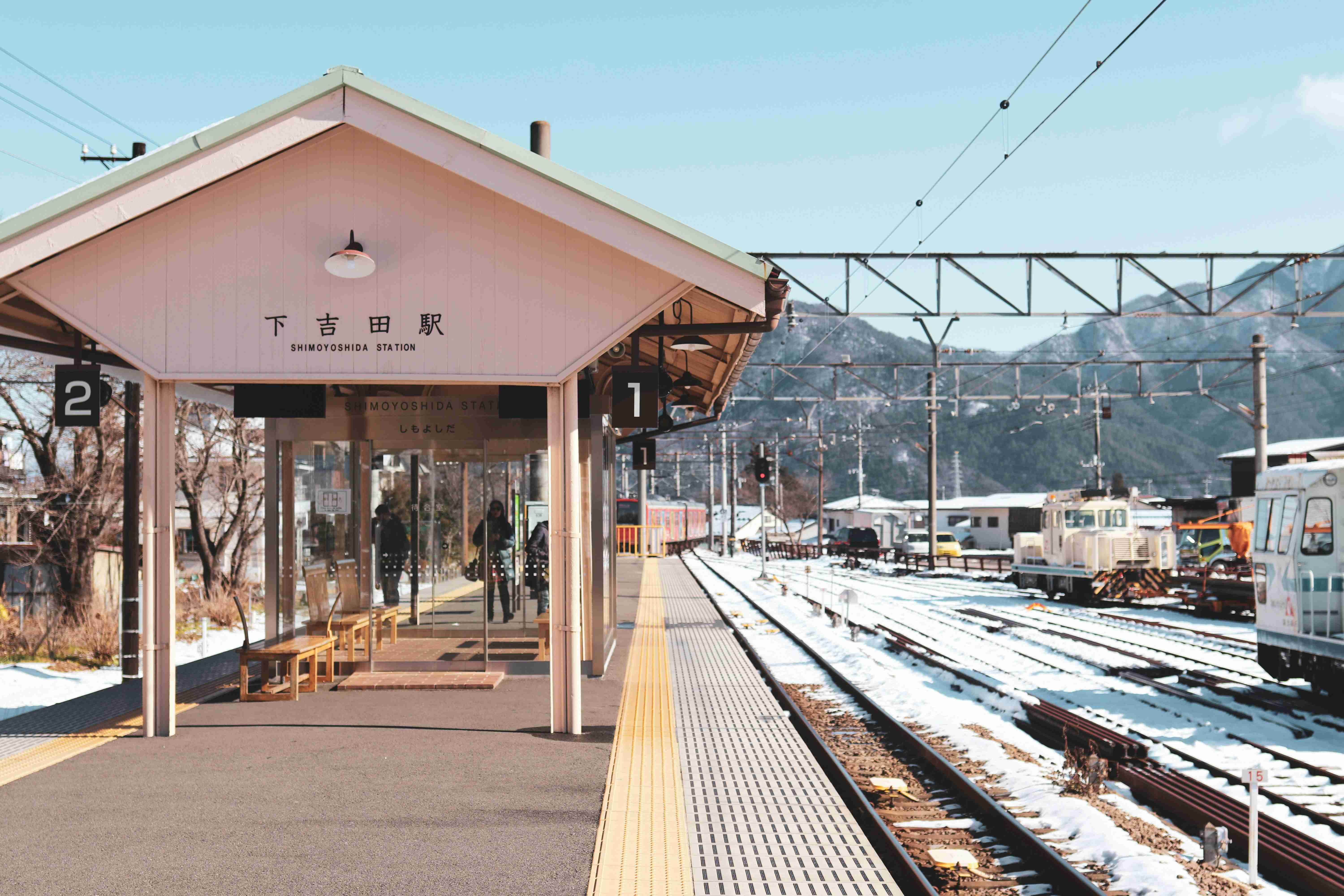 Shimoyoshida Station Winter Scene
