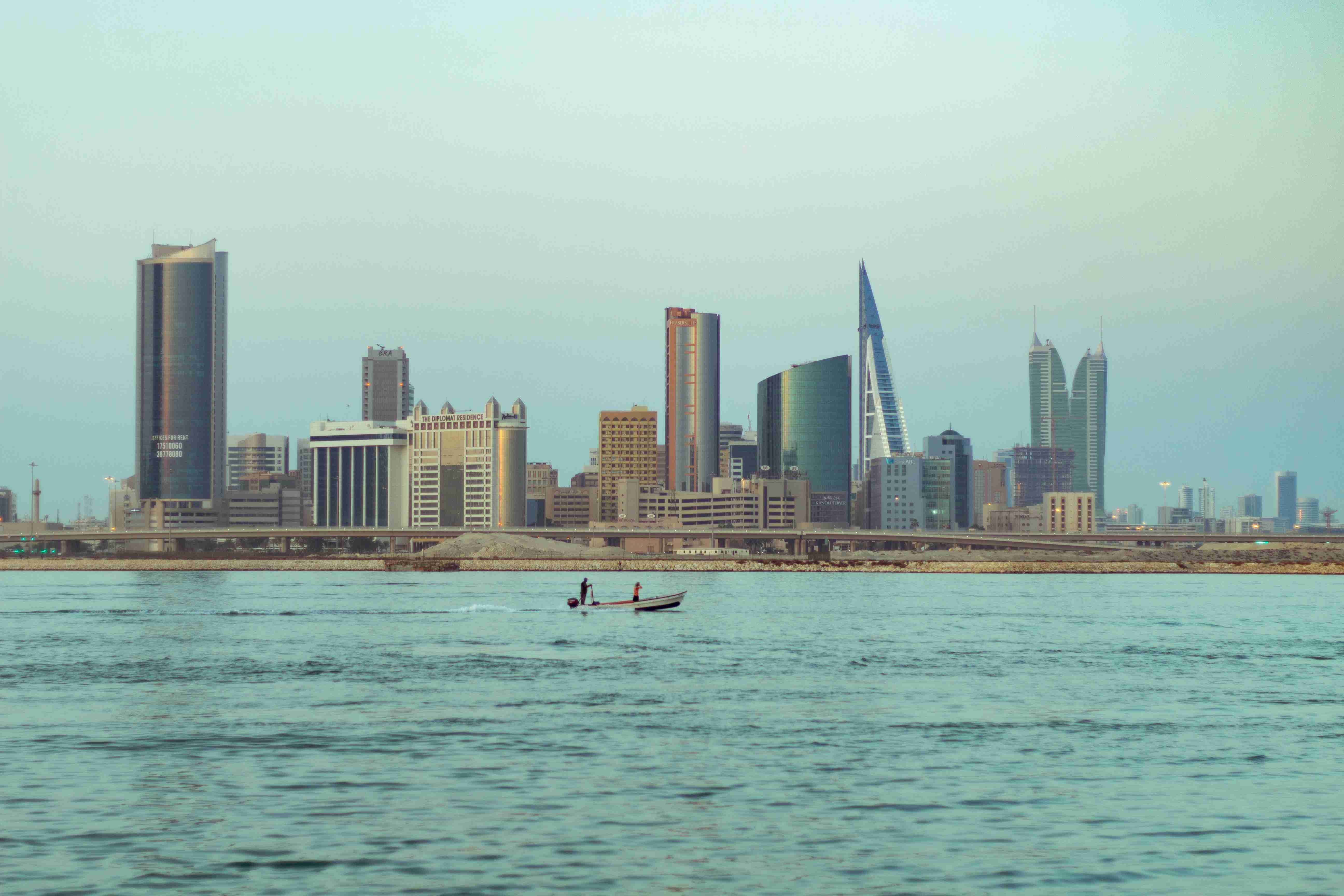 Tranquil Waters And Bahrain Skyline